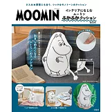 MOOMIN慕敏家族可愛單品：抱枕（MOOMIN慕敏）