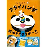 繪本造型收納包