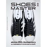 個性名牌球鞋全紀錄 VOL.43