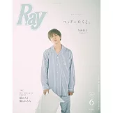 RAY（2025.06）特別號：寺西拓人（timelesz）