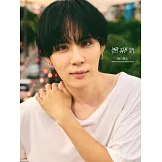 樋口裕太30歲紀念寫真專集：無邪氣