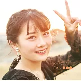 瀨戶南公式寫真專集