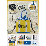 ALBA ROSA時尚單品：束口袋