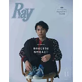 RAY（2025.11）特別號：松村北斗（SixTONES）