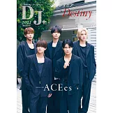D；J＋.別冊Johnnys`Jr.＋Jewelry.Box寫真專集 2025：ACEes＆AmBitious