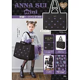 ANNA SUI mini時尚特刊：刺繡圖案提袋