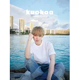 小越勇氣公式寫真專集：kuokoa