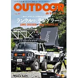 OUTDOOR戶外活動車款情報專集 VOL.30