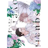 オーバー・スコール