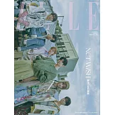 ELLE JAPON（2026.02）增刊號：NCT WISH