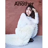 GIANNA Another時尚情報誌＃06：長濱禰留