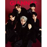 GIANNA Plus時尚情報誌＃7：ONE N’ONLY