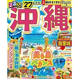 沖繩吃喝玩樂情報大蒐集 2027