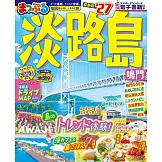 淡路島鳴門旅遊最新指南 2027