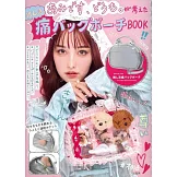 泉之波AMI時尚單品：肩提包