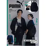 PUMA時尚單品：3用肩背包