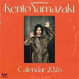 山崎賢人2026年月曆