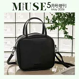 Whim Gazette手提包