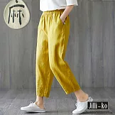 【Jilli~ko】棉麻哈倫褲寬鬆小腳休閒褲大碼寬鬆顯瘦九分蘿蔔褲 J8777　 FREE 黃色