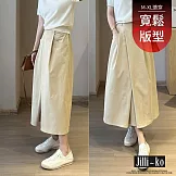 【Jilli~ko】純色不對稱斜打褶開衩長裙 J12222  FREE 杏色