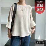 【Jilli~ko】日系前短後長大碼寬鬆上衣 J12500  FREE 杏色