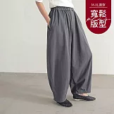 【慢。生活】純色簡約休閒九分褲寬鬆大碼復古時尚哈倫褲 9365  FREE 灰色