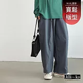 【Jilli~ko】寬鬆哈倫燈籠闊腿長褲 J12587  FREE 灰藍