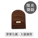 莫布雷 皮革拋光手套 棕