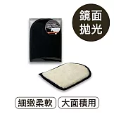 莫布雷 日本羊皮拋光手套 黑