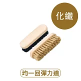 莫布雷 迷你鞋刷11cm 化纖 黑