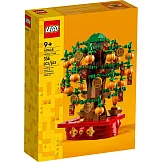 樂高LEGO  Iconic系列 - 40648 金錢樹