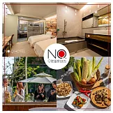 礁溪【9號溫泉旅店】平日雙人客房泡湯1.5小時+溫泉煮食套餐(加贈溫泉魚泡腳)