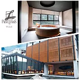 烏來【璞石麗緻溫泉會館】雙人1F-4F湯屋泡湯券