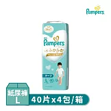 Pampers 幫寶適 極致呵護日本境內版 黏貼型 紙尿褲 L (4包/箱) L (40片x4包)