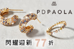 西班牙 PD PAOLA