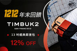 Timbuk2