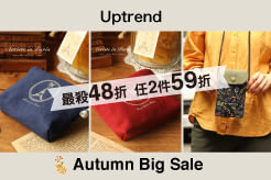 UPTREND