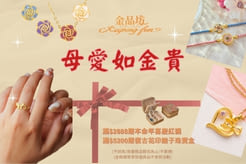 金品坊