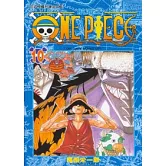 ONE PIECE航海王 10