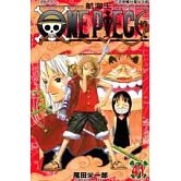 ONE PIECE航海王 41