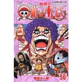 ONE PIECE航海王 56