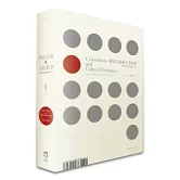 殖民主義與文化抗爭：日據時期臺灣解殖文學