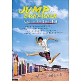 JUMP！BACKPACKER！Neo的澳洲冒險記事簿