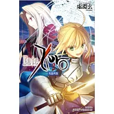 Fate/Zero 2 英靈齊聚