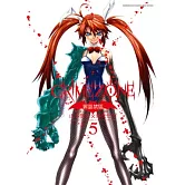 CRIMEZONE-罪惡禁區 05