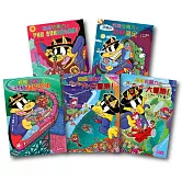 怪傑佐羅力系列套書（41-45集）