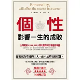 <center>喬木書房</center>