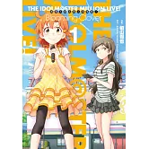 偶像大師 百萬人演唱會！Blooming Clover(01)