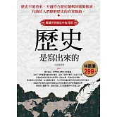 <center>種籽文化</center>