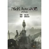 尼爾：自動人形　少年寄葉